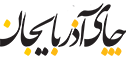 logo-header