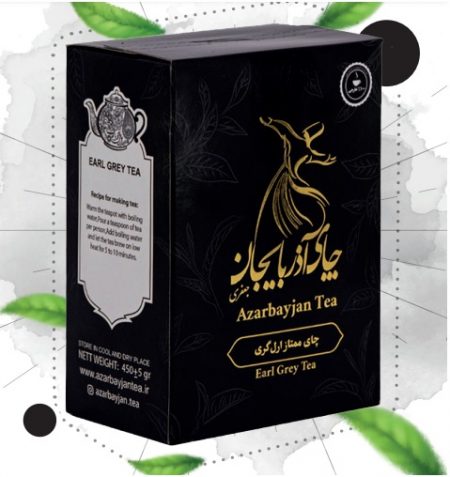 ممتاز ارل گری 450