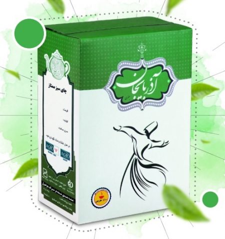 چایی سبز 250 گرمی آذربایجان - Image 2