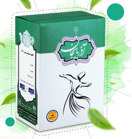چایی سبز 250 گرمی آذربایجان